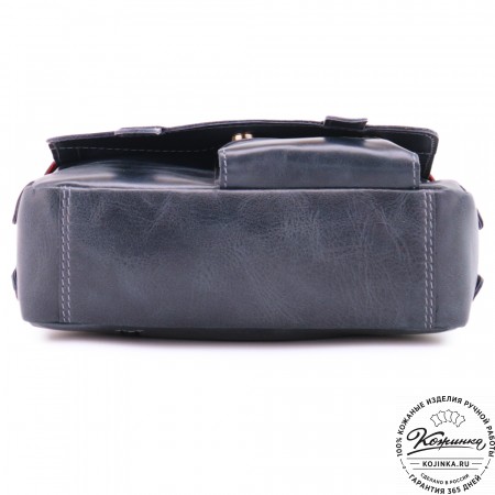  Кожаная сумка "Фрея" (темно-синий) 